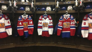 Edmonton Oil Kings Custom Made Carpet Logo From Main Locker Room